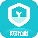 依蛋守护