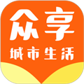 众享城市生活