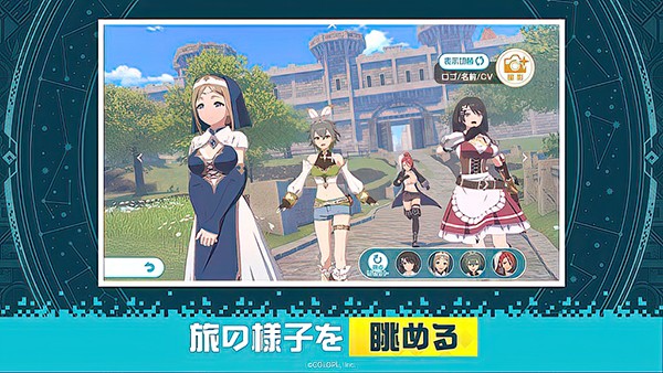 异世界异世界