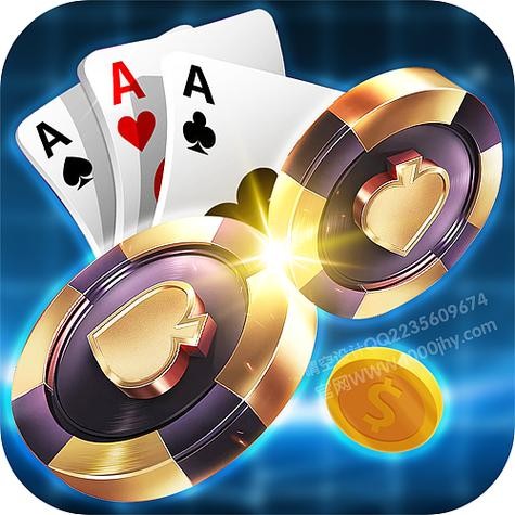 顶点棋牌娱乐手机版