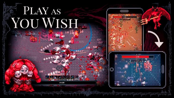 堕落者(Reprobates)