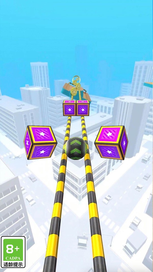 碰碰躲避球游戏