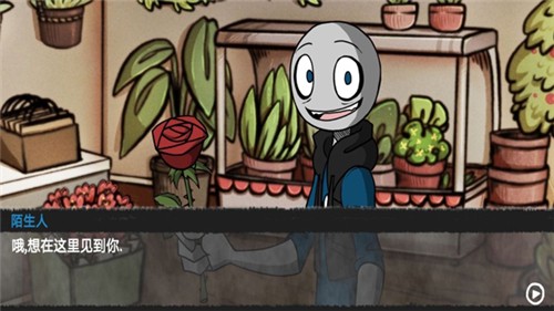 甜甜恋爱大作战