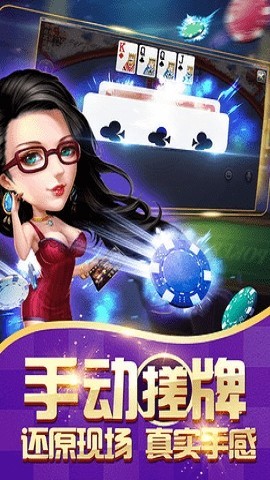 莫莫娱乐官方app