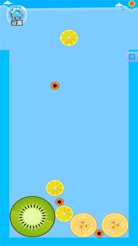 果汁排序