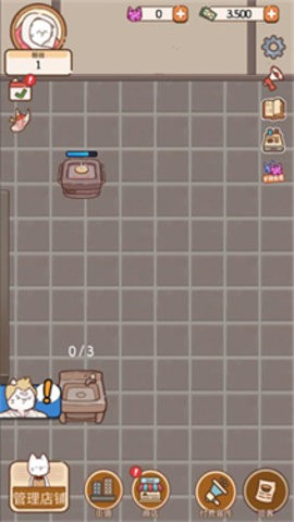 猫餐厅猫粮大亨