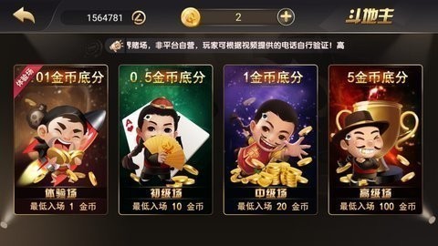 63game正版最新