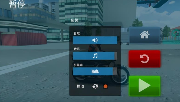 极速未来赛车手