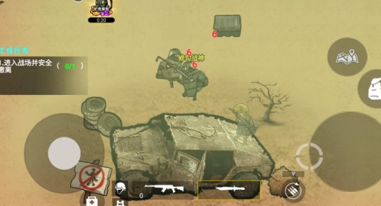 修勾三角特种部队