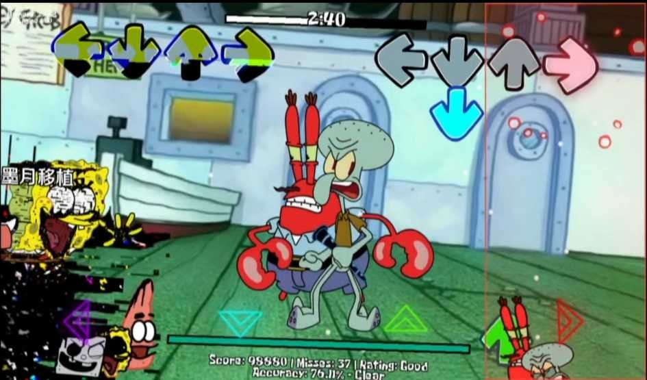 FNF降落到甲板上