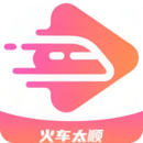 火车太顺影视