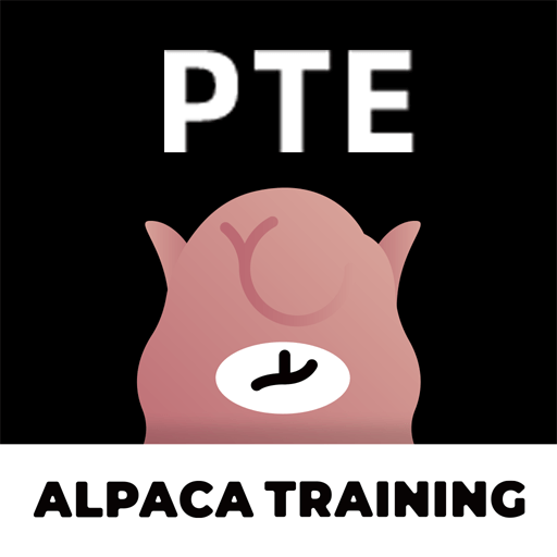 羊驼PTE真题练习