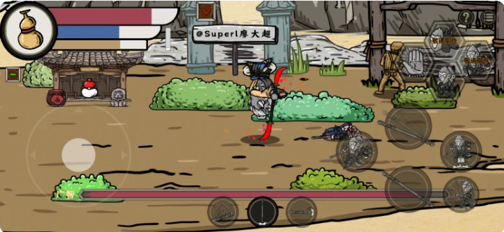 黑神话悟空吗喽版