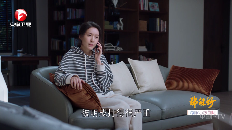 千频直播