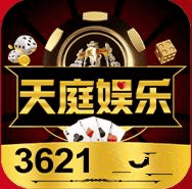 天庭棋牌3621ccvod