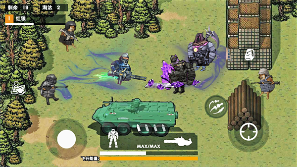 地铁逃生战镰碎刃