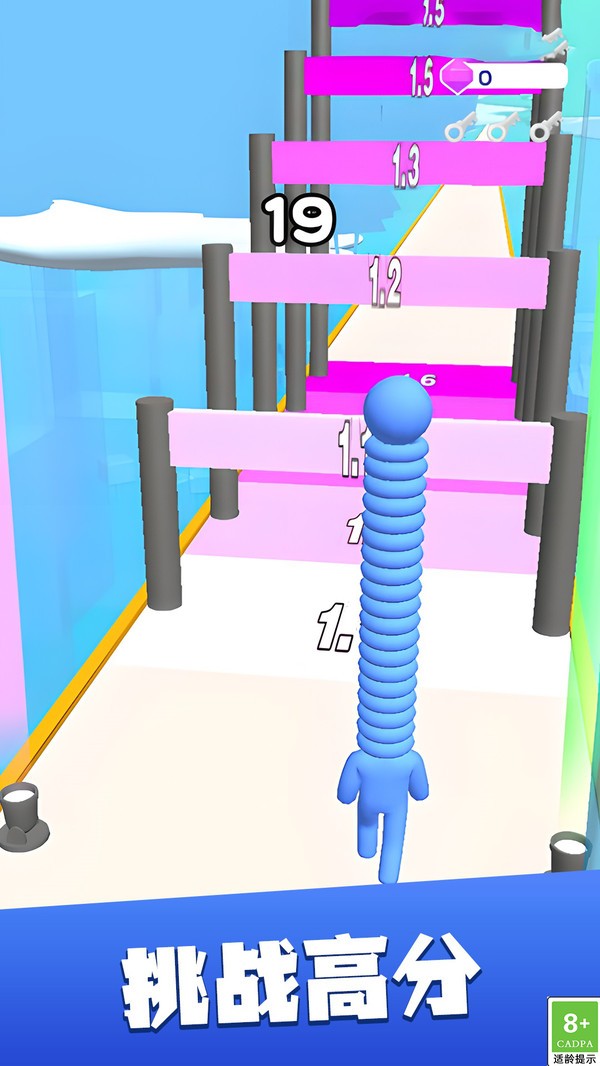 全民跑酷大狂欢