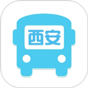 西安公交出行app