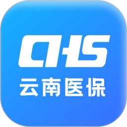云南医保服务平台