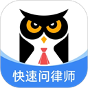 法临律师咨询