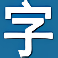 字幕库插件