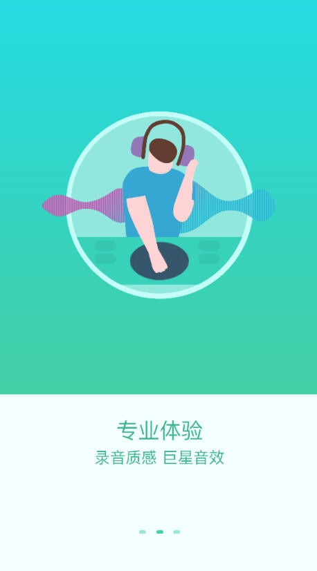 呱呱社区