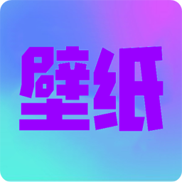 超高清壁纸秀