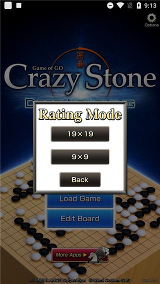 疯石围棋