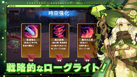 梅比乌斯前线超越时空的观测者