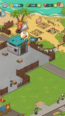 二手梦工厂