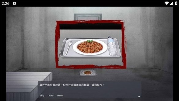 血腥画家恋爱