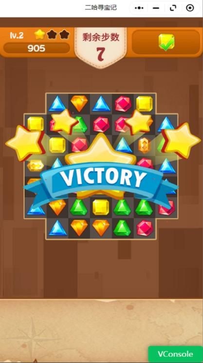 疯狂连连消手机版