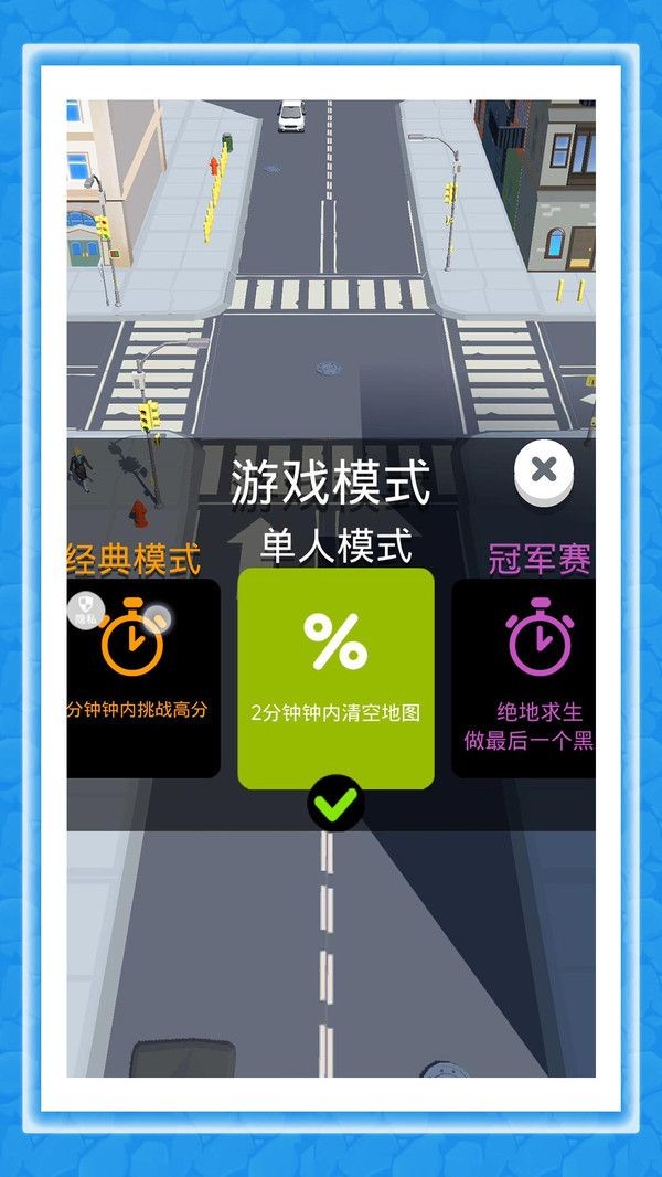 星际争霸模拟战