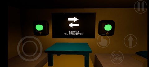 班班幼儿园0