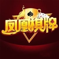 凤凰棋牌3376cc版本v2.5.7