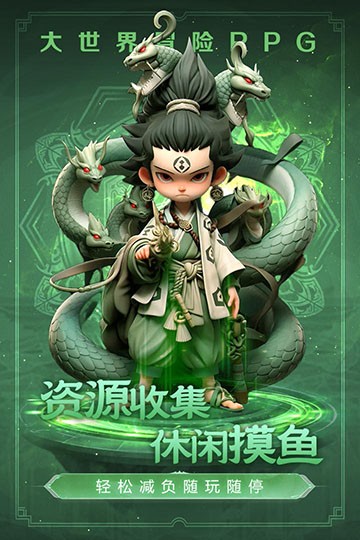 极限大乱斗
