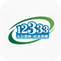 湖北省社保认证app2026