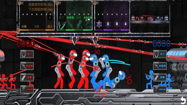 火柴人塔防战争