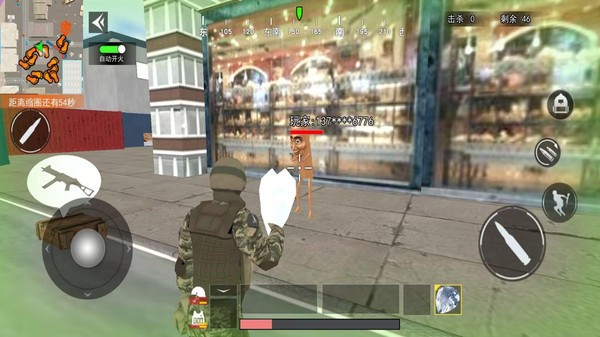 外国山海经逃生吃鸡