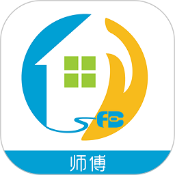 师傅邦师傅接单