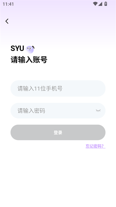 SYU