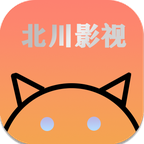 北川影视