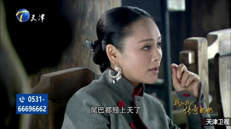 快乐影视TV