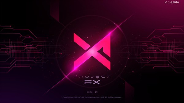 Project FX音游