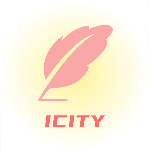 日记软件icity