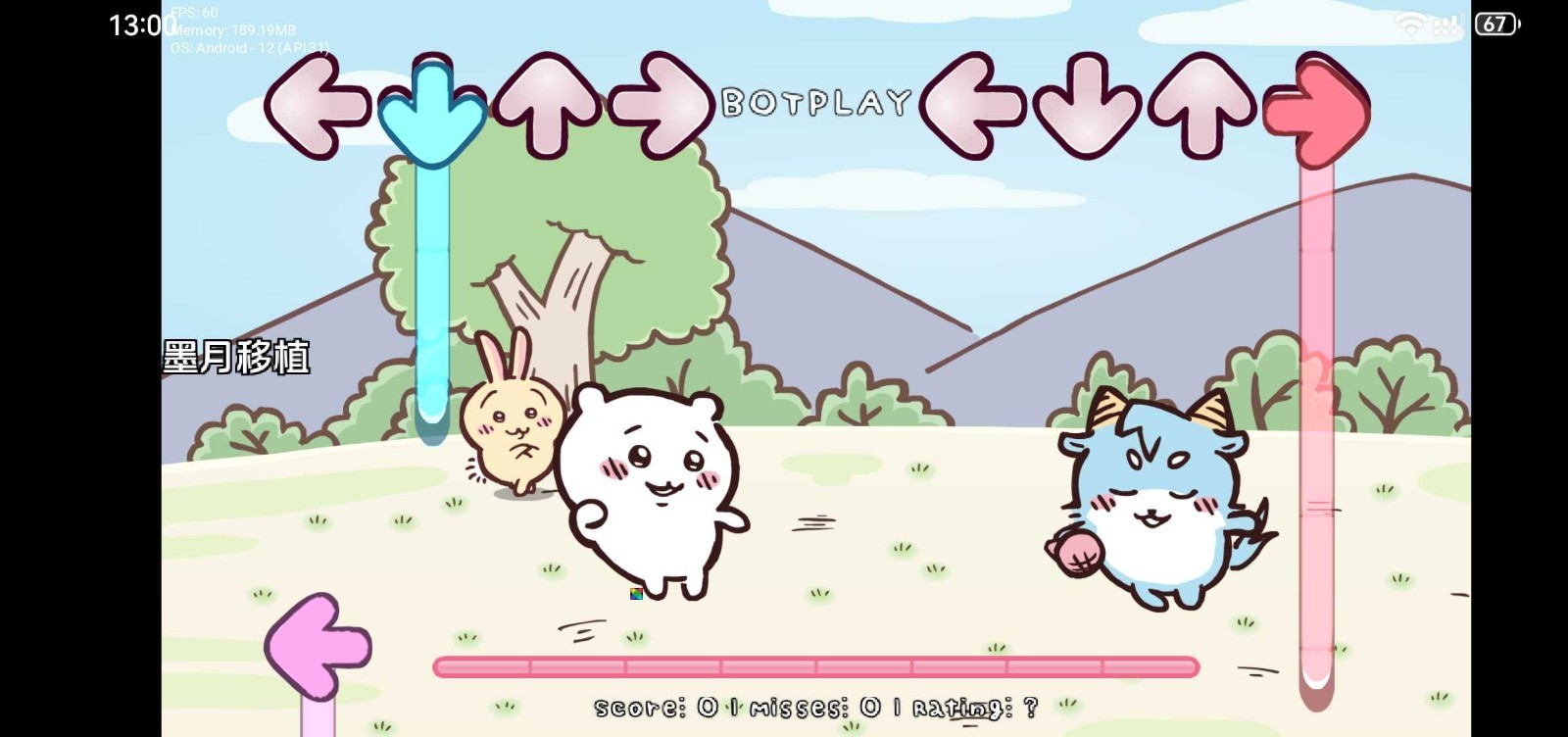 fnf吉伊卡哇模组