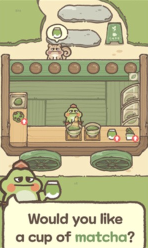 青蛙抹茶咖啡馆