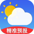 极速天气预报