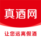 真酒网鉴定