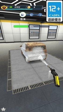 停车大师模拟器